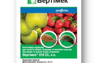 Ефективне вирішення проблеми кліща: Вертімек у дії для саду