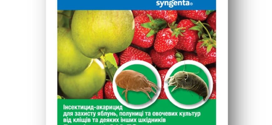 Ефективне вирішення проблеми кліща: Вертімек у дії для саду