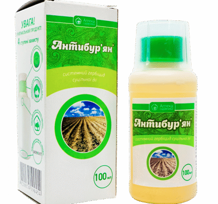 Ефективні гербіциди для боротьби з лободою: оптимальні рішення