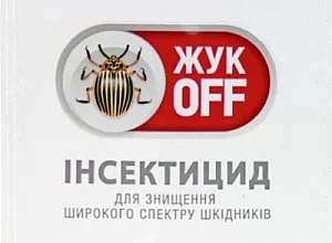Ефективні інсектициди для захисту від колорадського жука: як обрати?