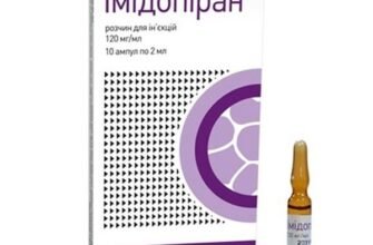 Ефективні ліки для лікування піроплазмозу у собак: оберіть найкраще