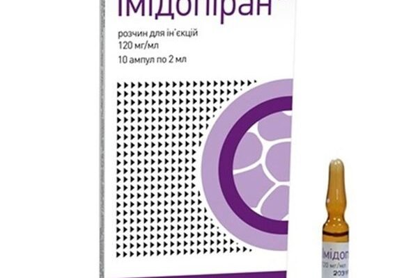 Ефективні ліки для лікування піроплазмозу у собак: оберіть найкраще