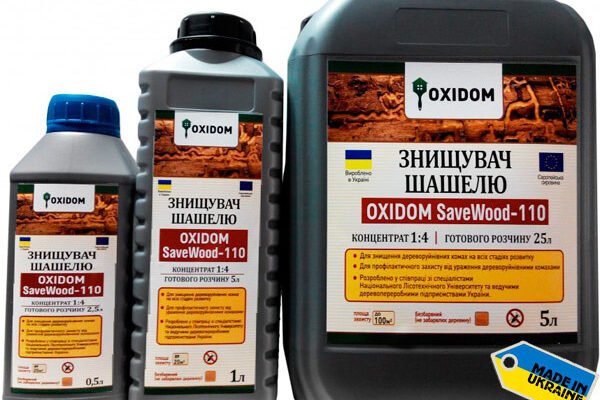 Ефективні засоби для захисту деревини від шкідників: обробка та поради