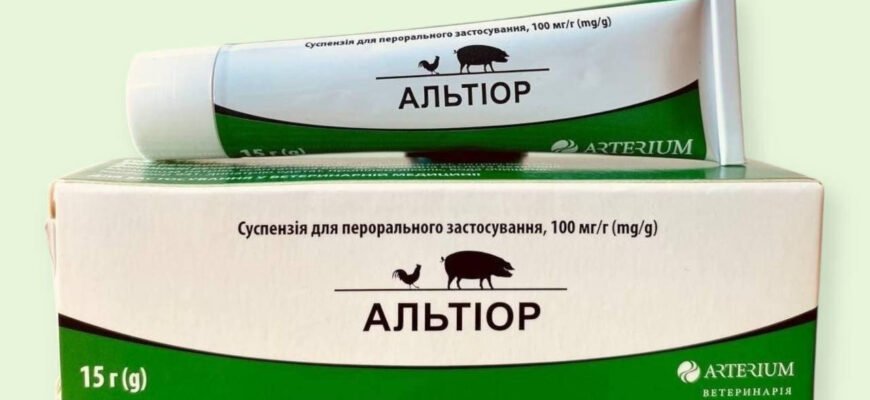 Ефективні засоби для захисту свиней від глистових інвазій