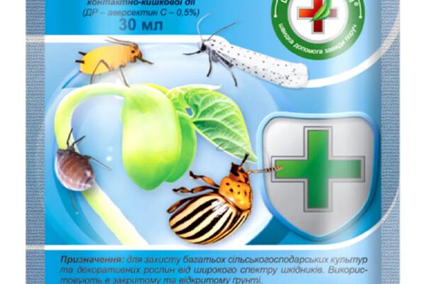 Ефективний актоцид від білокрилки: як захистити рослини швидко