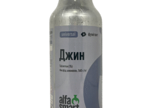 Ефективний фумігант Джин для боротьби з кротами на вашій ділянці