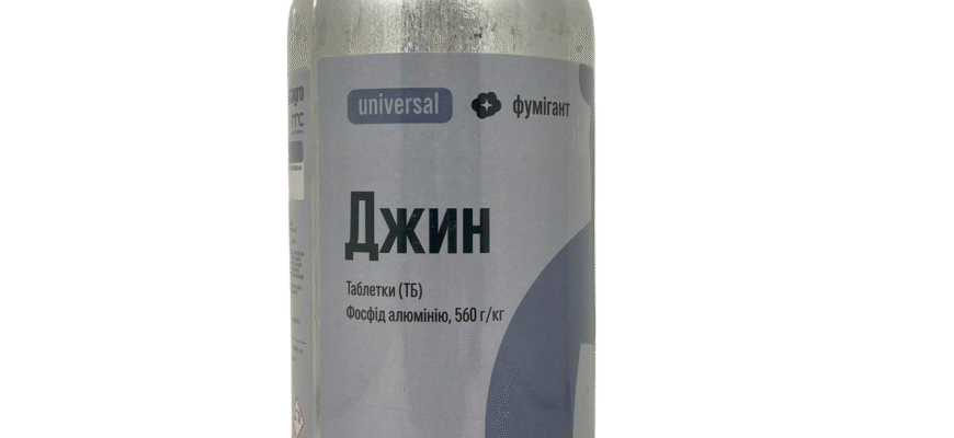 Ефективний фумігант Джин для боротьби з кротами на вашій ділянці