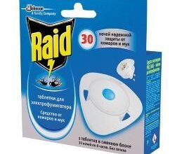 Ефективний фумігатор від мух: як обрати найкращий засіб для вашого дому