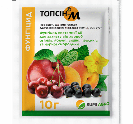 Ефективний фунгіцид для боротьби з кореневою гниллю: оберіть найкращий засіб