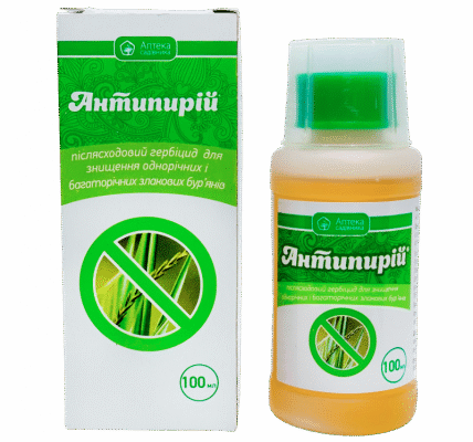 Ефективний гербіцид для захисту малини від бур’янів: вибір найкращого рішення