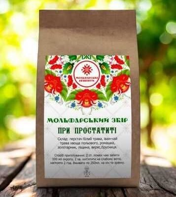 Ефективний мольфарський збір для лікування та профілактики простатиту