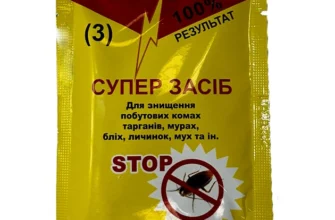 Ефективний порошок від тарганів: як обрати найкращий засіб для боротьби
