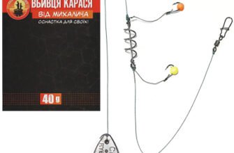 Ефективний Вбивця карася від Михалича: найкраща приманка для риболовлі