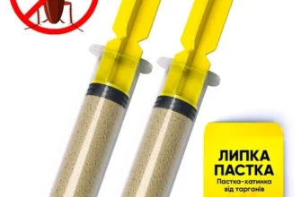 Ефективний засіб Ліквідез: надійний захист від тарганів у вашому домі