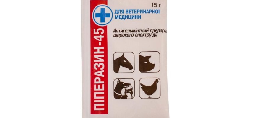 Ефективний засіб проти глистів: все про використання піперазину