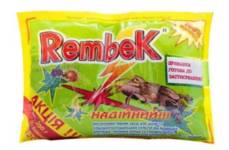 Ефективний засіб Рембек проти капустянки: захист вашого врожаю