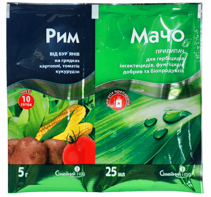 Ефективний засіб Рим Мачо: як позбутися бур’янів на ділянці
