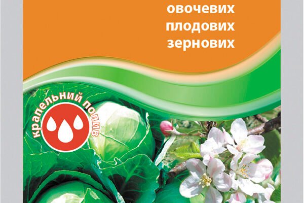 Ефективний засіб Твікс: Захист рослин від шкідників без компромісів