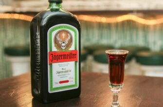 Егермейстер: Лікувальні Властивості Та Користь Для Здоров’я Організму