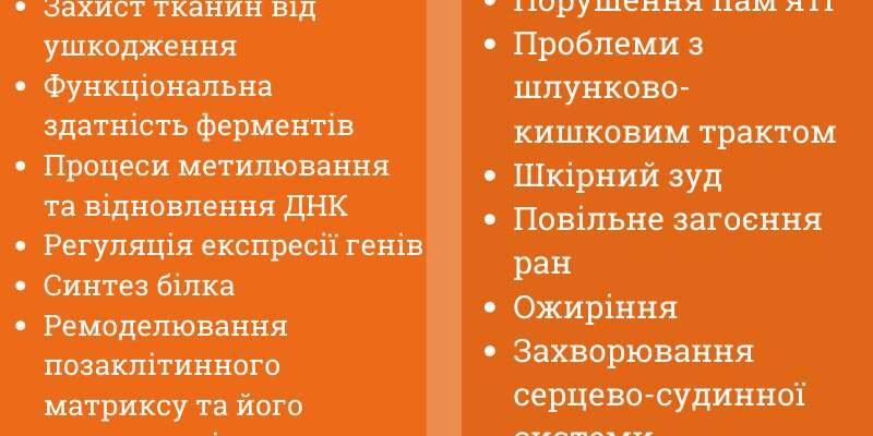 Фізичні властивості сірки: детальний огляд і важливі факти