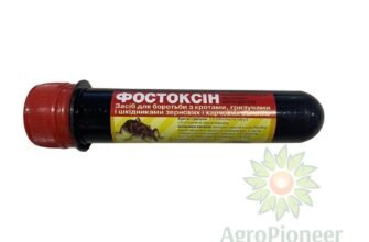 Фостоксин від кротів: детальна інструкція та поради щодо застосування
