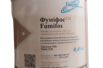 Фуміфос від кротів: ефективний засіб боротьби з підземними шкідниками