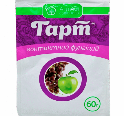 Фунгіциди для захисту картоплі: ефективна боротьба з паршею