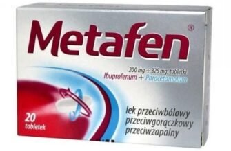 H1: Метафен: від чого допомагає та для яких симптомів призначають?