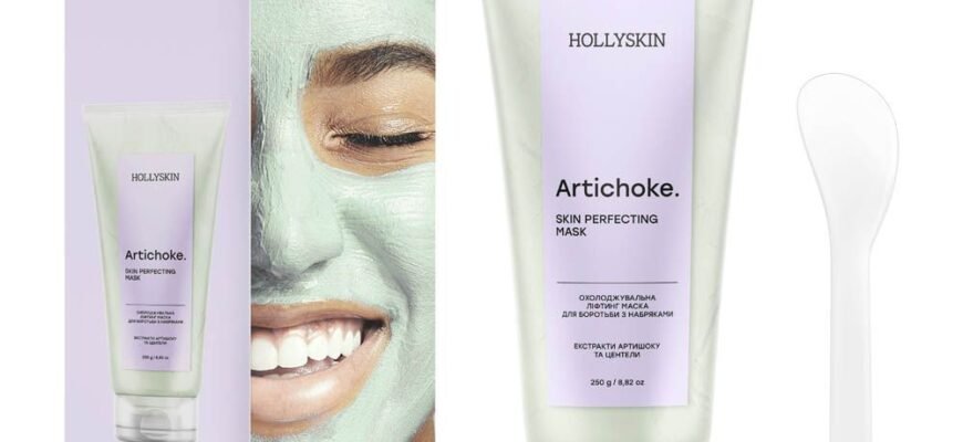 Hollyskin маска від набряків: ефективне рішення для свіжого вигляду
