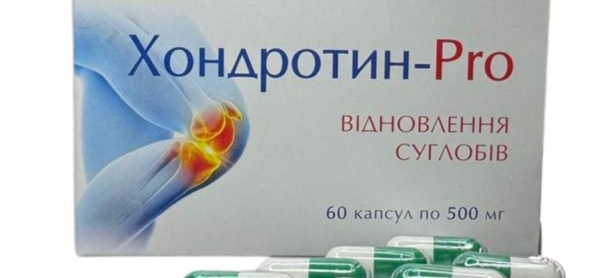 Хондротин Pro: Для чого використовується та як він допомагає суглобам