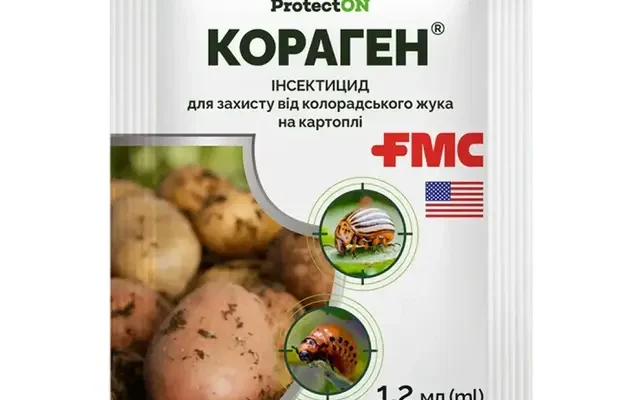 Кораген: ефективний захист картоплі від колорадського жука – ключ до врожаю