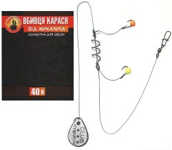 Кормачки від Михалича: секрети риболовлі для успішного улову