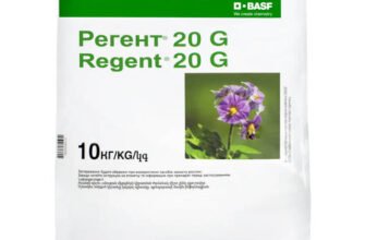 Купити регент від дротяника: ефективний захист врожаю та ґрунту