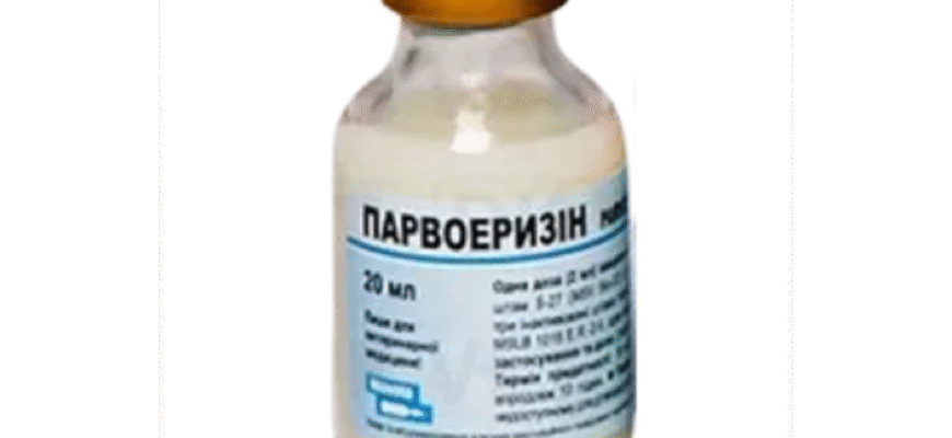 Купити вакцину від парвовірусу свиней: найкращі пропозиції для фермерів