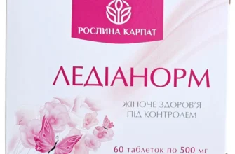 Ледіанорм: Від чого допомагає та як використовувати ефективно?