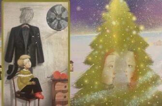 Мої враження від Маленька книжка про любов – захопливий аналіз твору