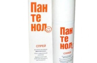 Народні методи лікування сонячних опіків: ефективні поради та рецепти