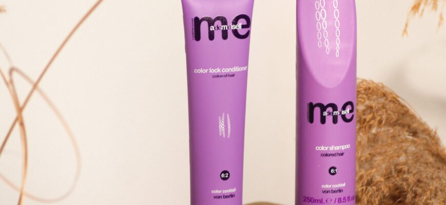 Оптимальний бальзам для усунення жовтизни волосся: оберіть найкращий