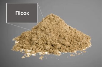 Пісок: ключові властивості та користь в різних сферах застосування