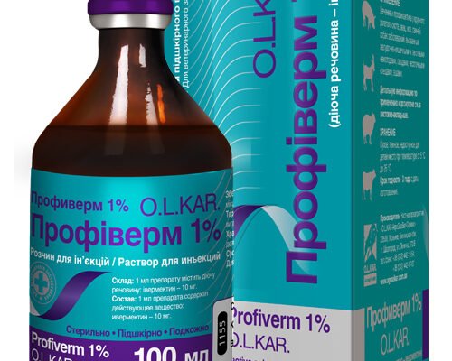 Профіверм: Від яких проблем захистить цей препарат?