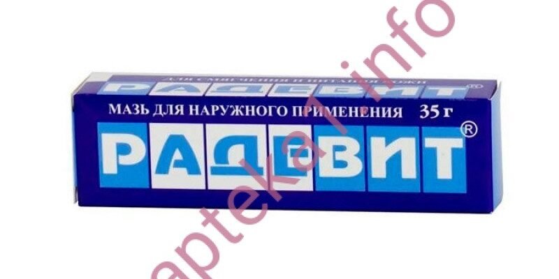 Радевіт: Від чого допомагає та як ефективно використовувати мазь
