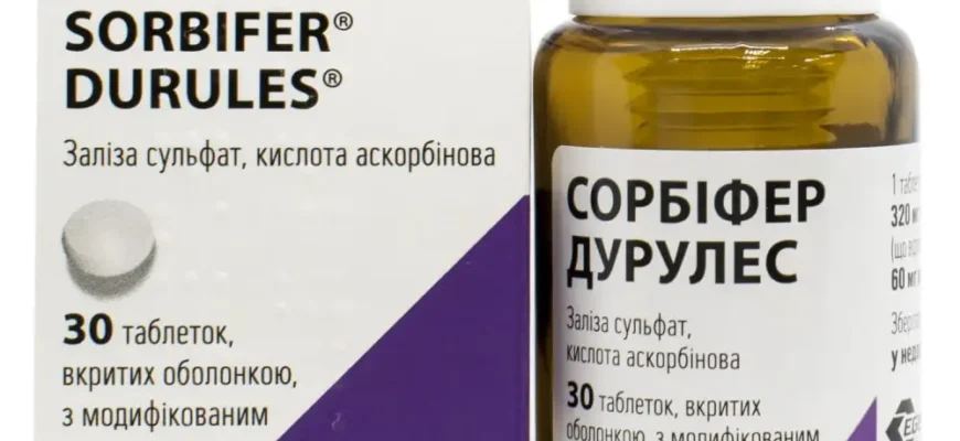 Таблетки для викликання блювоти від алкоголю: ефективність і ризики