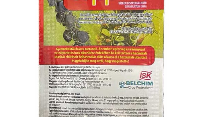 Теппекі: від чого захищає та як ефективно використовувати препарат