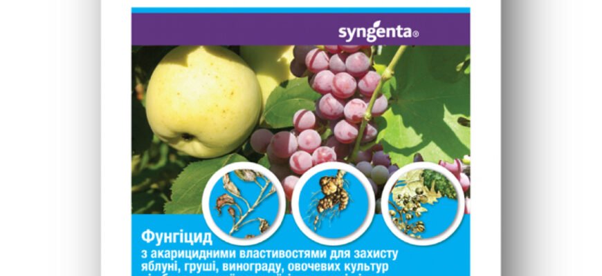 Тіовіт Джет: Застосування та Ефективність Проти Шкідників і Хвороб