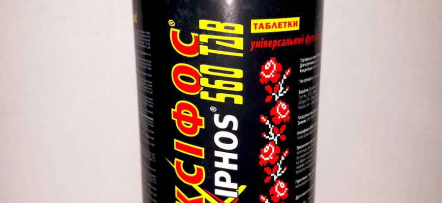 Токсіфос від кротів: ефективний засіб захисту вашого саду