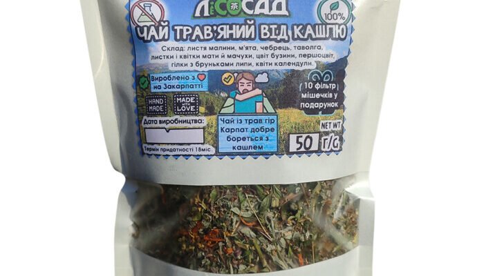 Трав’яний чай від кашлю: натуральний засіб для здоров’я вашого горла