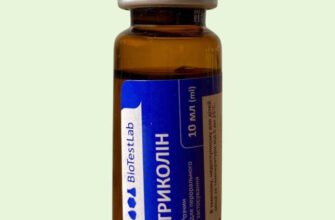 Триколін: Від чого допомагає і як правильно застосовувати препарат?