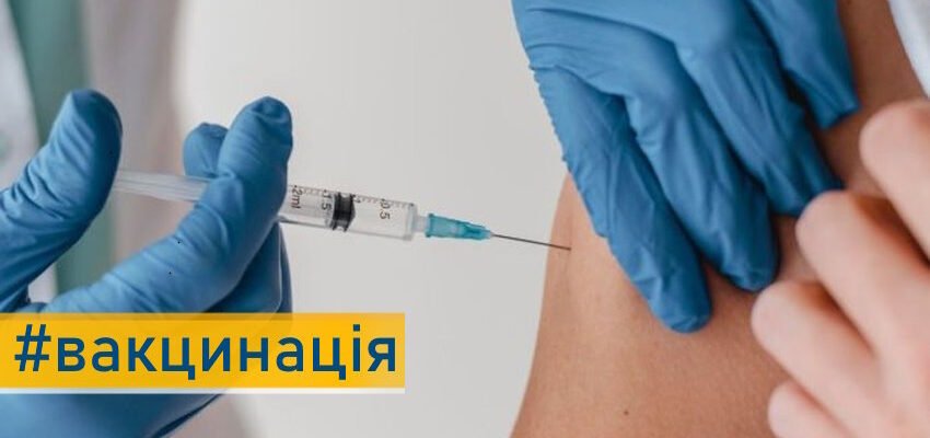 Вакцинація від стрептококу: захистіть своє здоров’я вже сьогодні!