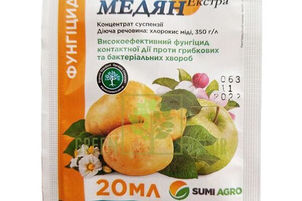 Від чого допомагає Медян Екстра: детальний огляд застосування