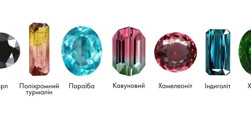 Властивості турмаліну: магічні та лікувальні якості каменю